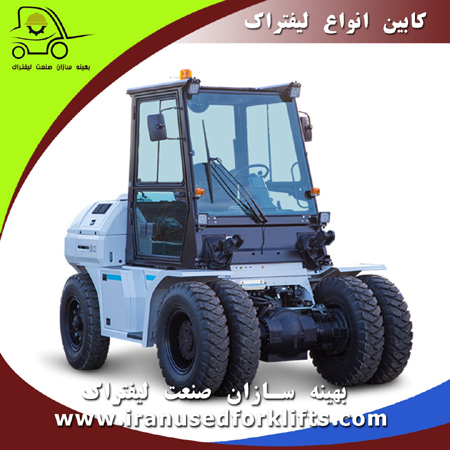 لیفتراک